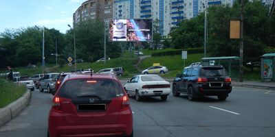 нажмите чтобы открыть в полном размере
